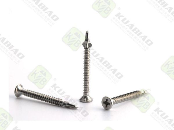 混凝土螺栓在哪兒賣的好(混凝土螺栓在哪兒賣的好呢)