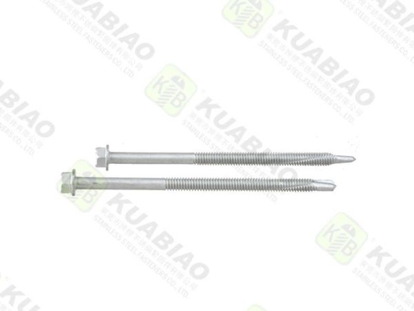 鞍山碳鋼平頭壓花螺絲(鞍山碳鋼平頭壓花螺絲廠家)